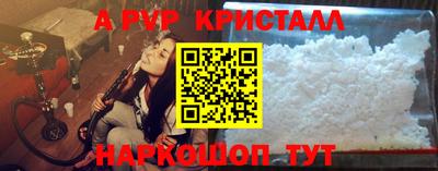 дмт Апрелевка