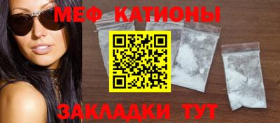 твердый Апшеронск