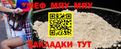 дмт Апрелевка