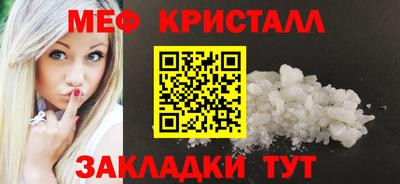 дмт Апрелевка