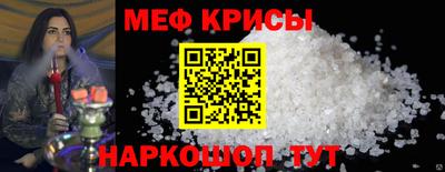 синтетический гашиш Аргун
