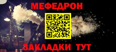 синтетический гашиш Аргун