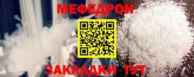 дмт Апрелевка