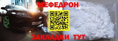 дмт Апрелевка