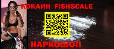 твердый Апшеронск