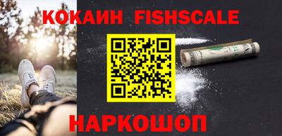 твердый Апшеронск