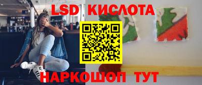 дмт Апрелевка
