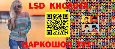 синтетический гашиш Аргун