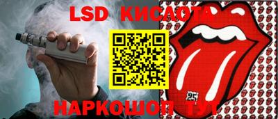 дмт Апрелевка