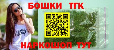 твердый Апшеронск