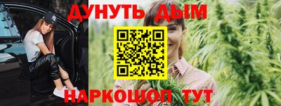 твердый Апшеронск