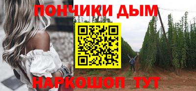 дмт Апрелевка