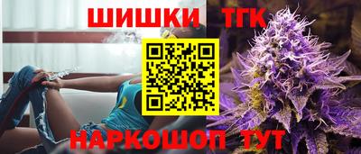 твердый Апшеронск