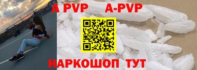 дмт Апрелевка