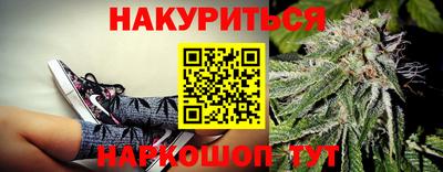 твердый Апшеронск