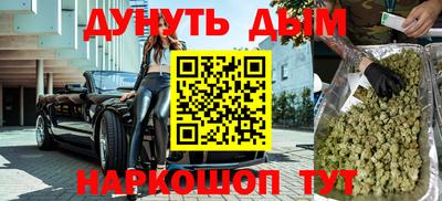 дмт Апрелевка