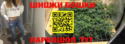 дмт Апрелевка