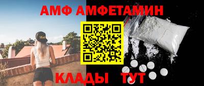 твердый Апшеронск
