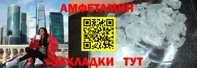 дмт Апрелевка
