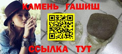 дмт Апрелевка