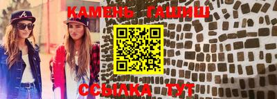 дмт Апрелевка