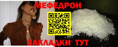 дмт Апрелевка