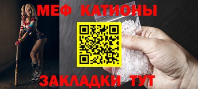 твердый Апшеронск