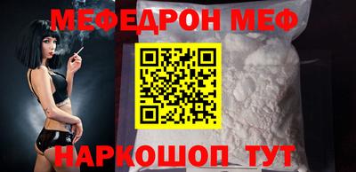 твердый Апшеронск